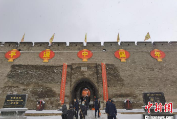 无极荣耀平台登录