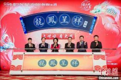 <b>无极4平台好不好现代科技赋能国粹京剧传承与创</b>