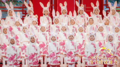 <b>无极4平台代理《2023年春节联欢晚会》完成第四次</b>
