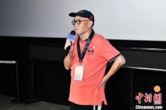 <b>无极4平台总代理聚焦父子情电影《父亲的味道》</b>