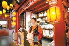 怎么当无极4代理圆明园福海冰场将现传统冰嬉
