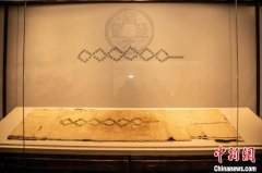 <b>无极4总代理培训浙江兰溪展出传承近900年棉毯</b>