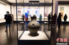 无极4平台网址＂再现高峰——宋元时期文物精品