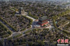 无极加速器北京市政协委员建言历史文化名城保