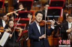 无极4靠谱吗名家齐聚 北京新年音乐会开启艺术新