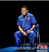 无极4靠谱吗刘添祺《GOODBYE》三部曲即将在北京天