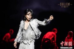 <b>无极4平台地址助力线下演出市场复苏 音乐剧《基</b>