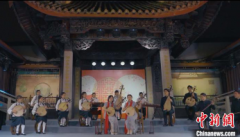 <b>无极4平台链接第二届“百名曲艺家讲百个福建故</b>
