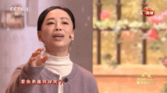<b>无极4平台登录想抱抱妈妈！春晚上的这首歌太好</b>