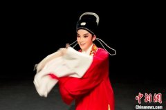 <b>无极4平台网址“福见好戏”贺新春 越剧展演送欢</b>