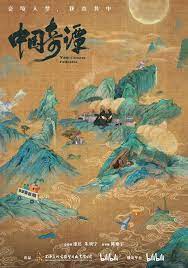 无极4平台