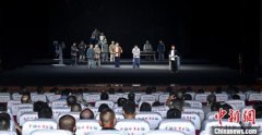 怎么当无极4代理纪念林祥谦诞辰130周年 京剧《林