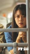 <b>怎么当无极4总代理文学新生代：是写作者也是网</b>