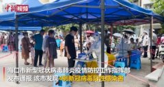 <b>明星跨界电竞技水平大打折扣遭质疑：流量经济</b>
