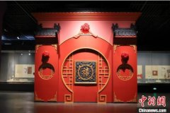 无极加速器“福禄寿喜”：“中国吉祥文化特展
