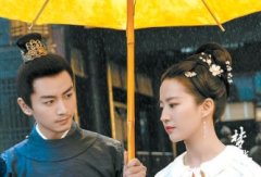 无极加速器《梦华录》：不必神化，一部正常好
