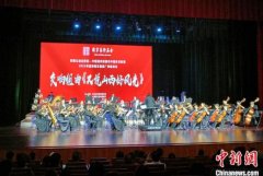 无极4平台代理《又说山西好风光》音乐会在陕上