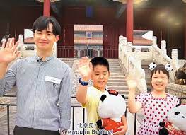 无极4平台黑钱