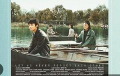<b>无极4测速大暑：送瘟消暑 滋补养生</b>