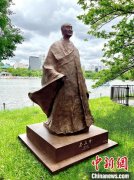 <b>无极4平台黑钱爆料鉴真像“东渡”日本 见证中日</b>