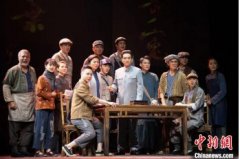 <b>无极4最大总代第十一届中国儿童戏剧节线上线下</b>
