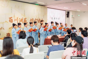 无极4平台app