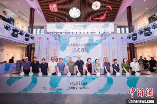 无极4平台app