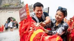 无极4平台登录诗情画意度佳节 京城博物馆推出