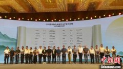 无极4平台官网中国作协“新时代文学攀登计划”
