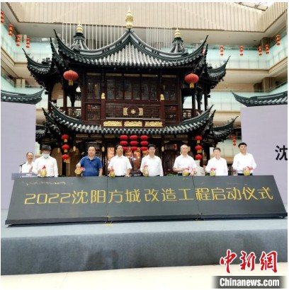 无极加速器