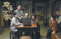 <b>无极4平台代理女性题材剧创作需诚实的信念感支</b>
