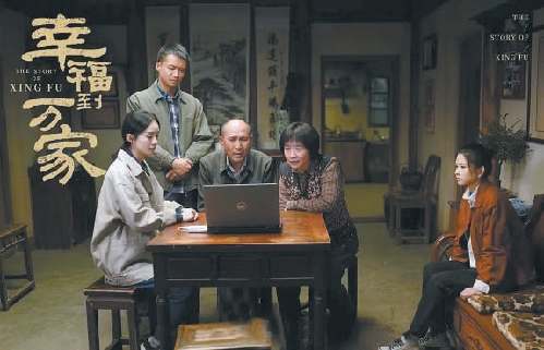 无极加速器