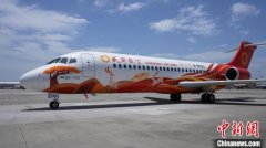 <b>无极娱乐怎么做代理成都 “金沙号”主题飞机化</b>