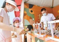 <b>无极任务平台代理文化派对再现运河北首集市盛</b>
