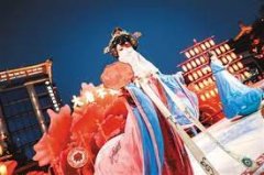 <b>无极任务平台代理“国潮”消费为何持续升温</b>