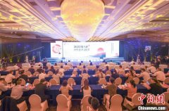 <b>无极4总代理培训蔡志忠、孔令立、徐梦桃、管晨</b>