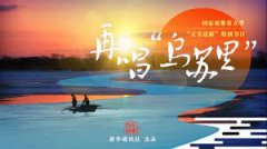 无极4总代理“剧本杀+文旅”的牵手，昙花一现还