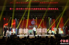 无极4登录如何在新时代播撒红色文旅新种子？他