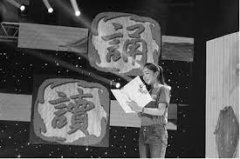 无极4怎么样？今天我们怎么读经典？