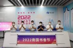 <b>无极4平台注册岭南正书香 “文化粮仓”丰盈百姓</b>
