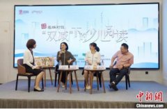 <b>无极荣耀平台怎么样少儿出版的本质为何？名编</b>