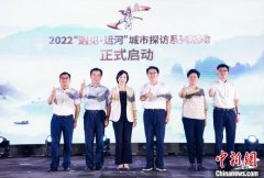<b>无极4荣耀最大总代15条探访线路邀民众在北京通</b>