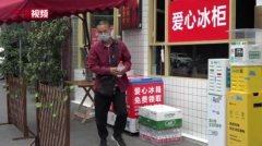 无极4测速实体书店换个“活法” 成了热门打卡地