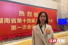 <b>无极4总代理培训官方：支持非遗传承人提升技能</b>