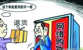 无极4娱乐