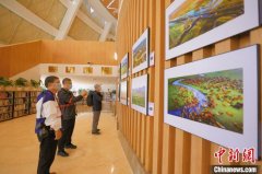 无极4平台总代理第三十四届中国华北摄影艺术展