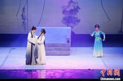 <b>无极4总代理帐号2022年戏曲百戏（昆山）盛典主体</b>