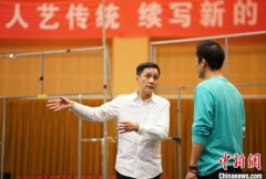 <b>无极4总代理是谁北京人艺新任院长冯远征亮相话</b>