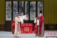 <b>无极4总代理帐号纪念吴素秋先生诞辰一百周年系</b>
