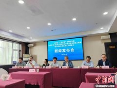怎么当无极4总代理中蒙俄“万里茶道”高峰论坛